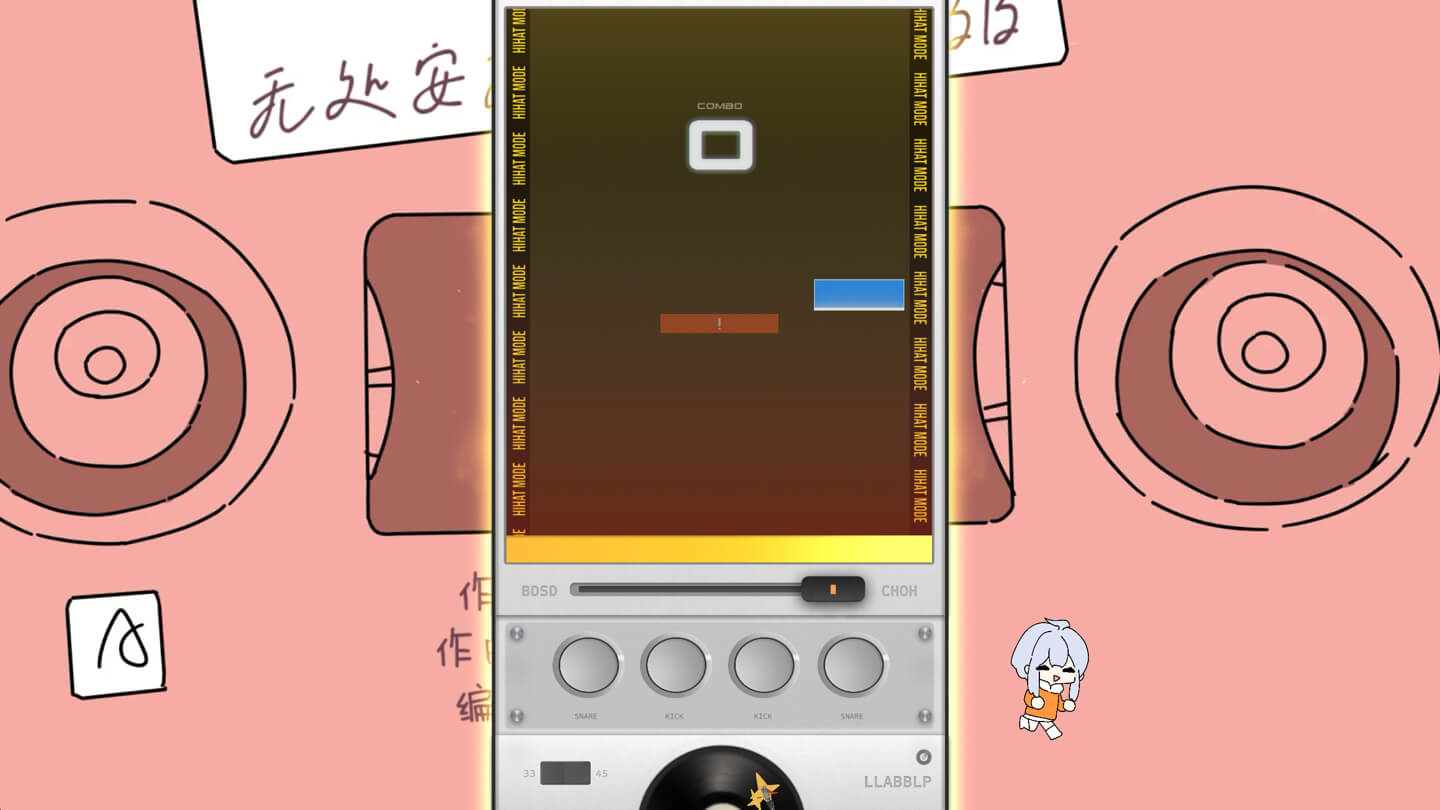 音序真空 DEFLATE for Mac v2026.05.11 中文原生版 - Mac宇宙 音序真空 DEFLATE for Mac v2026.05.11 中文原生版 - Mac宇宙