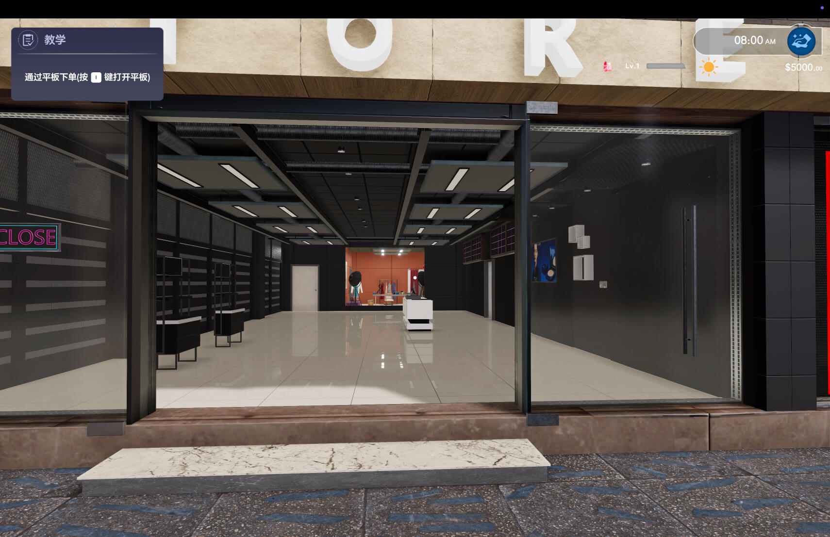 美妆店模拟器 Beauty Store Simulator for Mac v1.0.4 中文原生版 - Mac宇宙 美妆店模拟器 Beauty Store Simulator for Mac v1.0.4 中文原生版 - Mac宇宙