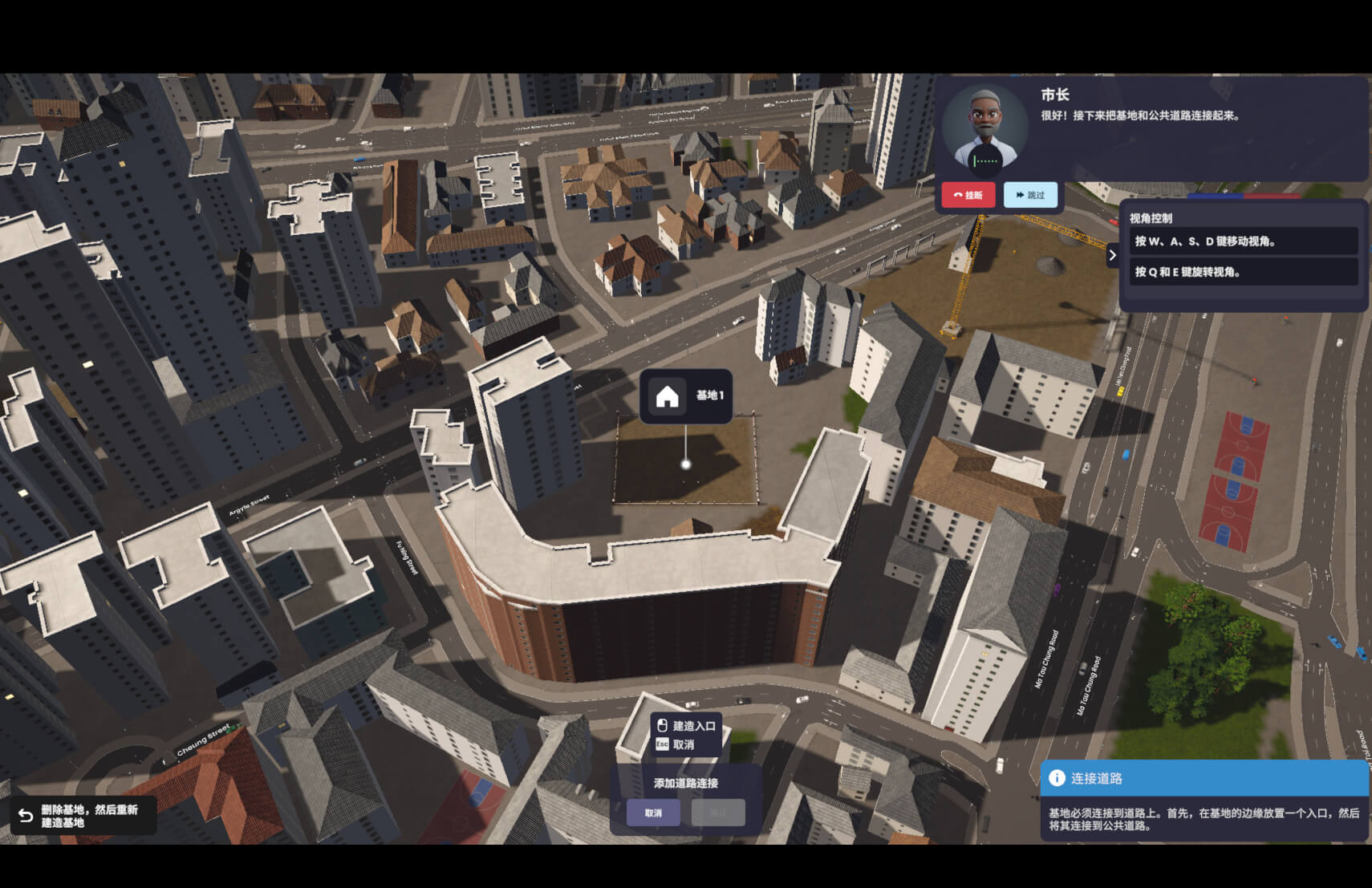 全球救援 Global Rescue for Mac v0.3.29 中文原生版 - Mac宇宙 全球救援 Global Rescue for Mac v0.3.29 中文原生版 - Mac宇宙