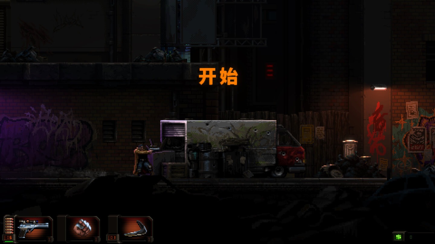 暴徒猎手:超时 HUNTDOWN: OVERTIME for Mac v0.785.1 中文原生版 - Mac宇宙 暴徒猎手:超时 HUNTDOWN: OVERTIME for Mac v0.785.1 中文原生版 - Mac宇宙