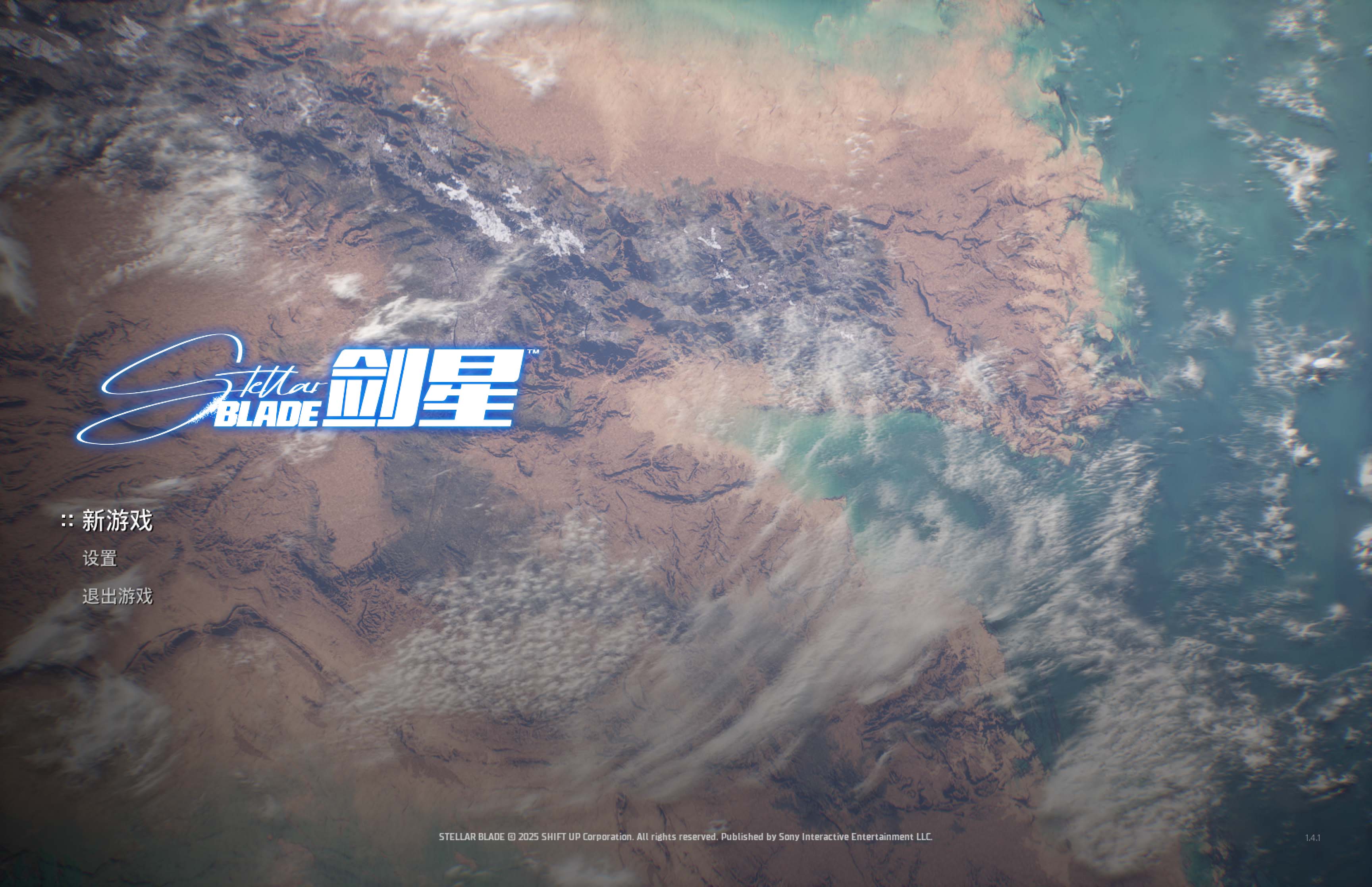 剑星 Stellar Blade for Mac v1.4.1 中文移植版 - Mac宇宙 剑星 Stellar Blade for Mac v1.4.1 中文移植版 - Mac宇宙
