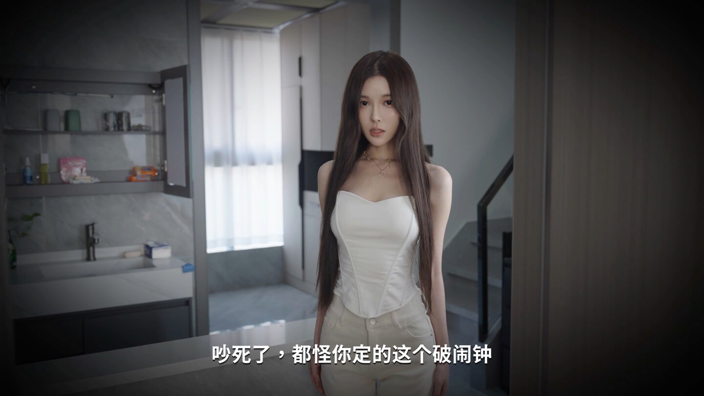 合租恋人:恋爱进行时 Roommate Lover: Love in Progress for Mac v2026.05.29 中文原生版 - Mac宇宙 合租恋人:恋爱进行时 Roommate Lover: Love in Progress for Mac v2026.05.29 中文原生版 - Mac宇宙