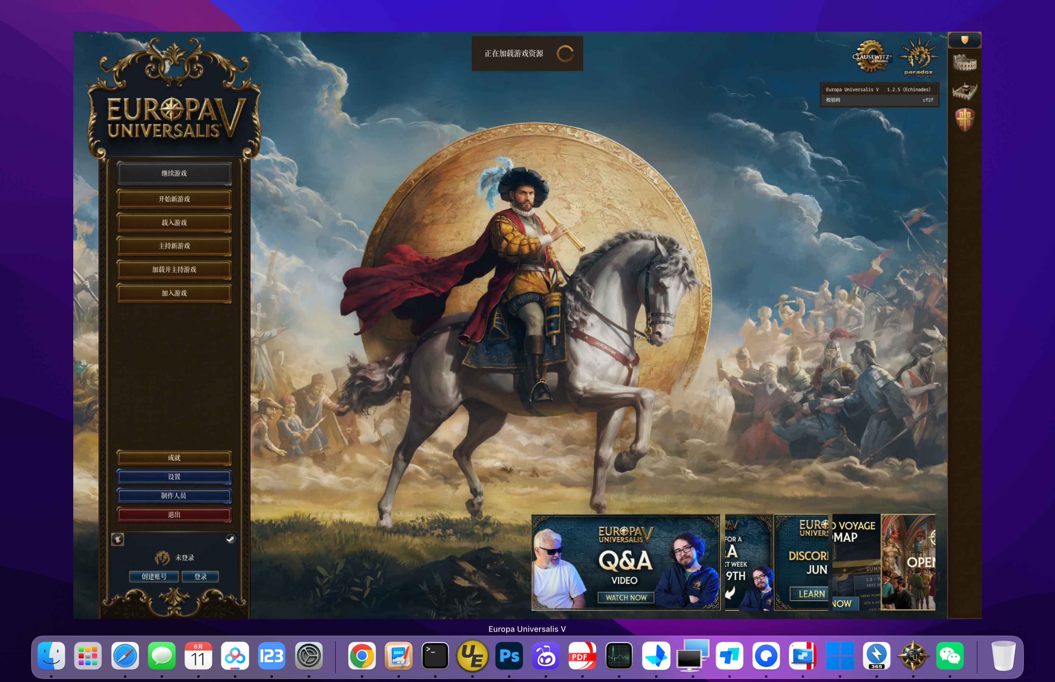 欧陆风云5 Europa Universalis V for Mac v1.2.5 中文移植版 - Mac宇宙 欧陆风云5 Europa Universalis V for Mac v1.2.5 中文移植版 - Mac宇宙
