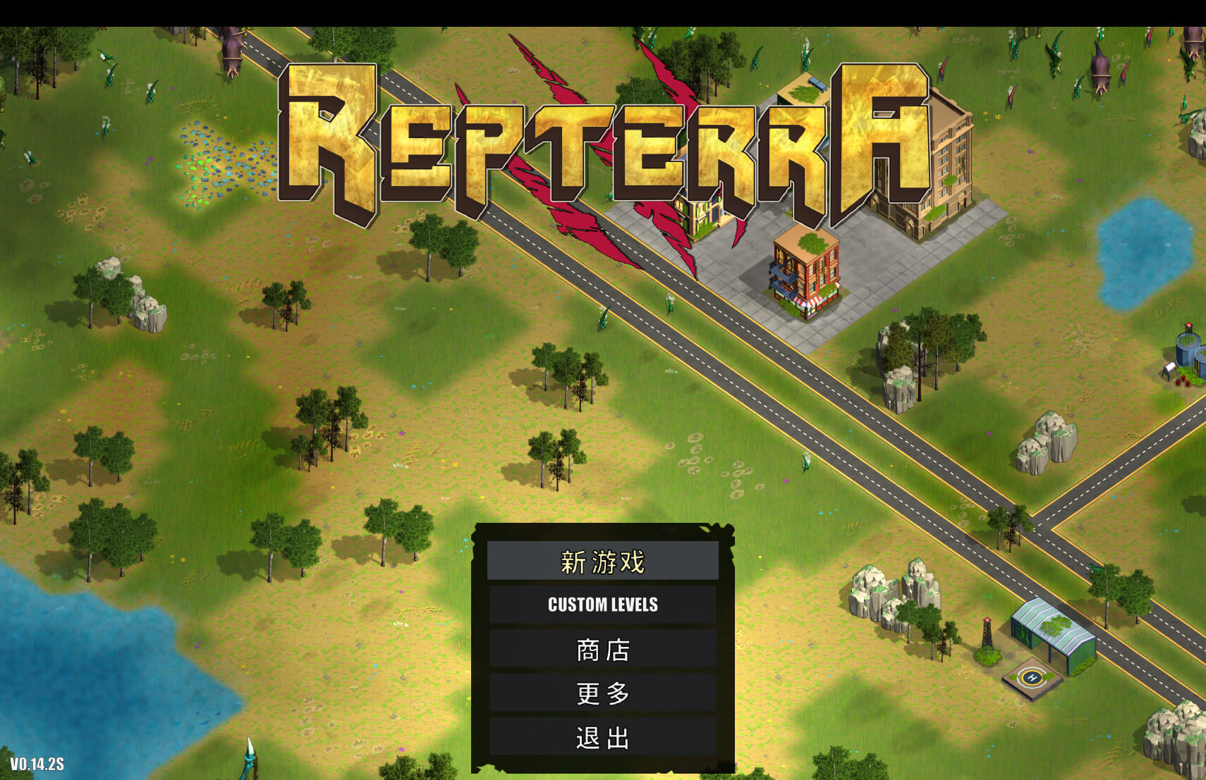 Repterra for Mac v0.14.25 中文原生版 - Mac宇宙 Repterra for Mac v0.14.25 中文原生版 - Mac宇宙