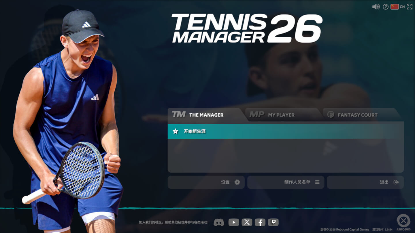 网球经理26 Tennis Manager 26 for Mac v6.0.65 中文原生版 - Mac宇宙 网球经理26 Tennis Manager 26 for Mac v6.0.65 中文原生版 - Mac宇宙