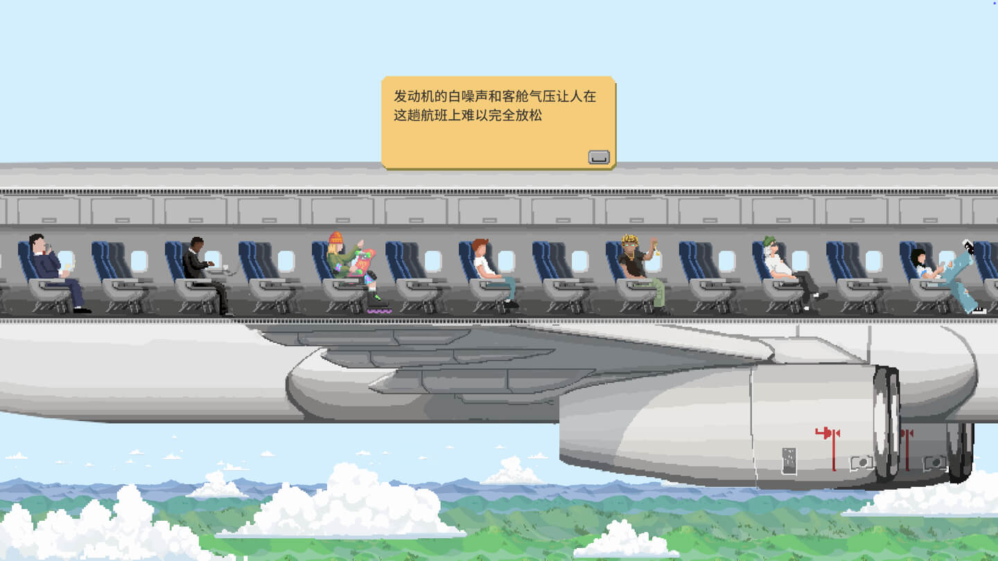 自由落体 ’95 Freefall ’95 for Mac v1.0.1 中文原生版 - Mac宇宙 自由落体 ’95 Freefall ’95 for Mac v1.0.1 中文原生版 - Mac宇宙