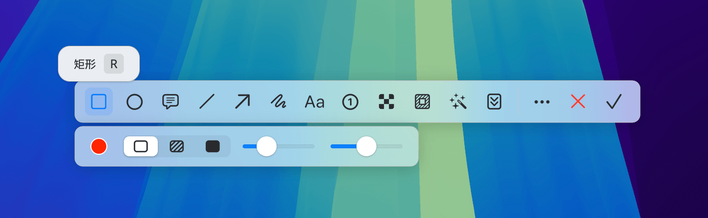 1Capture for Mac v1.8.0 专业截图与注释工具 - Mac宇宙