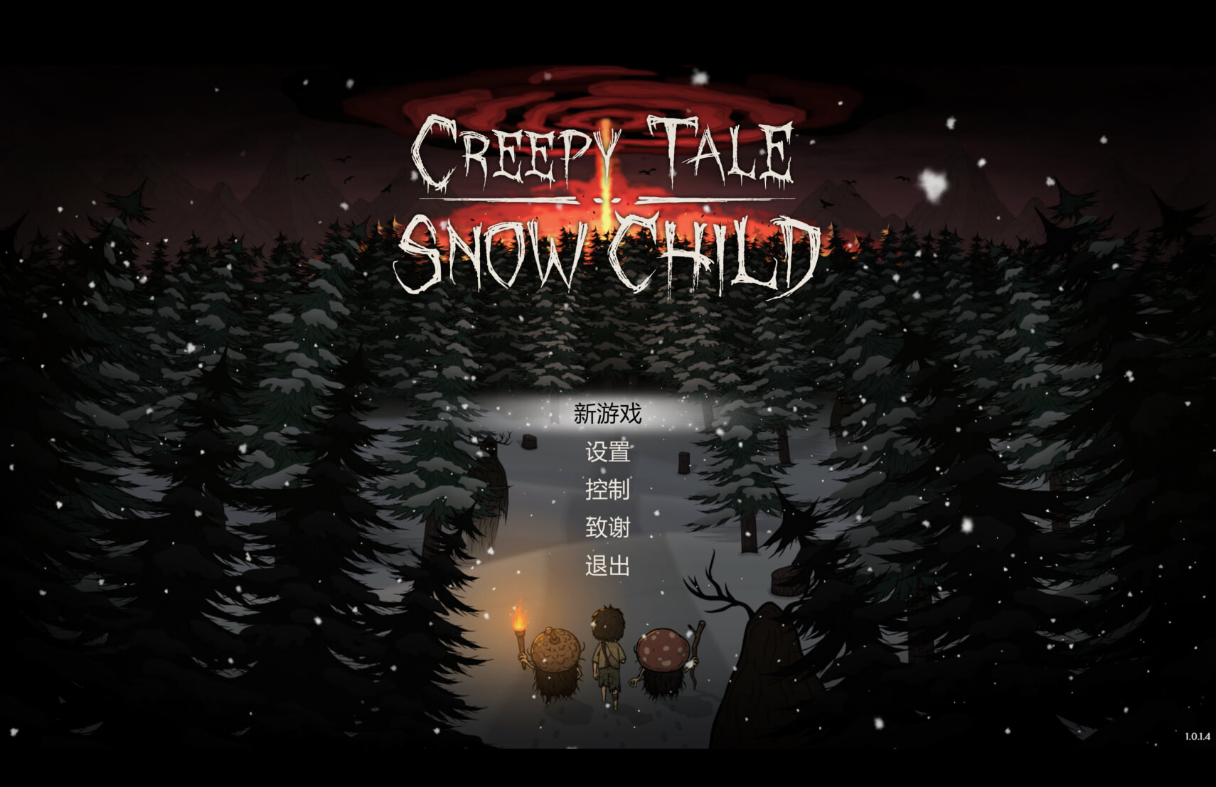 惊悚故事：雪孩子 Creepy Tale: Snow Child for Mac v1.0.1.4 中文原生版 - Mac宇宙