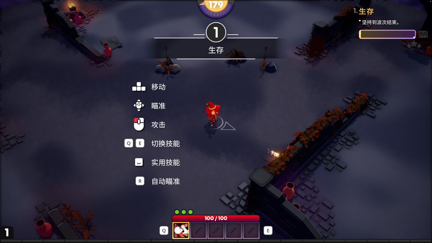 审判幸存者 Trials Survivors for Mac v0.1.5 中文原生版 - Mac宇宙