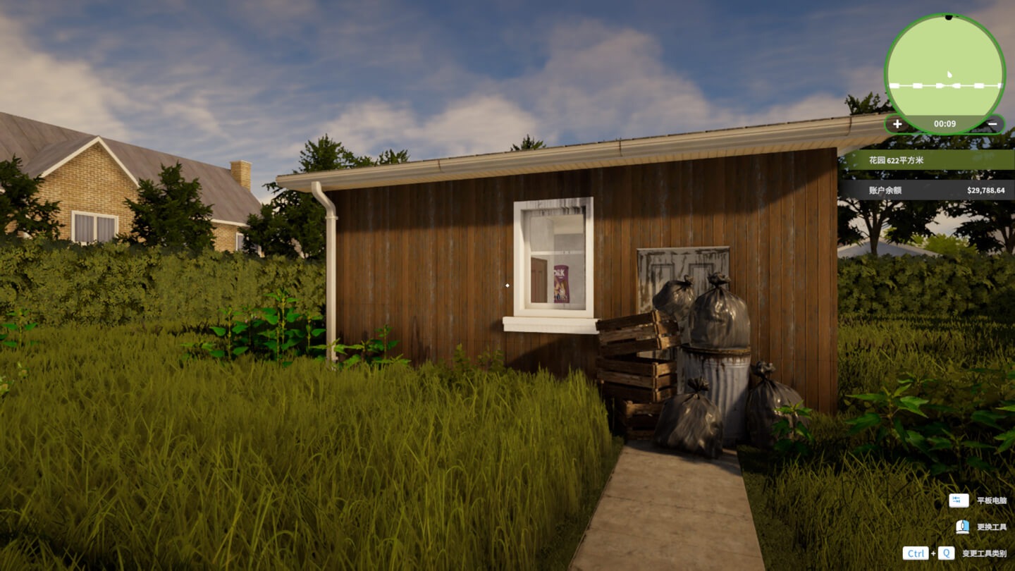 房产达人：重制收藏版 House Flipper Remastered Collection for Mac v1.26177 中文原生版 - Mac宇宙