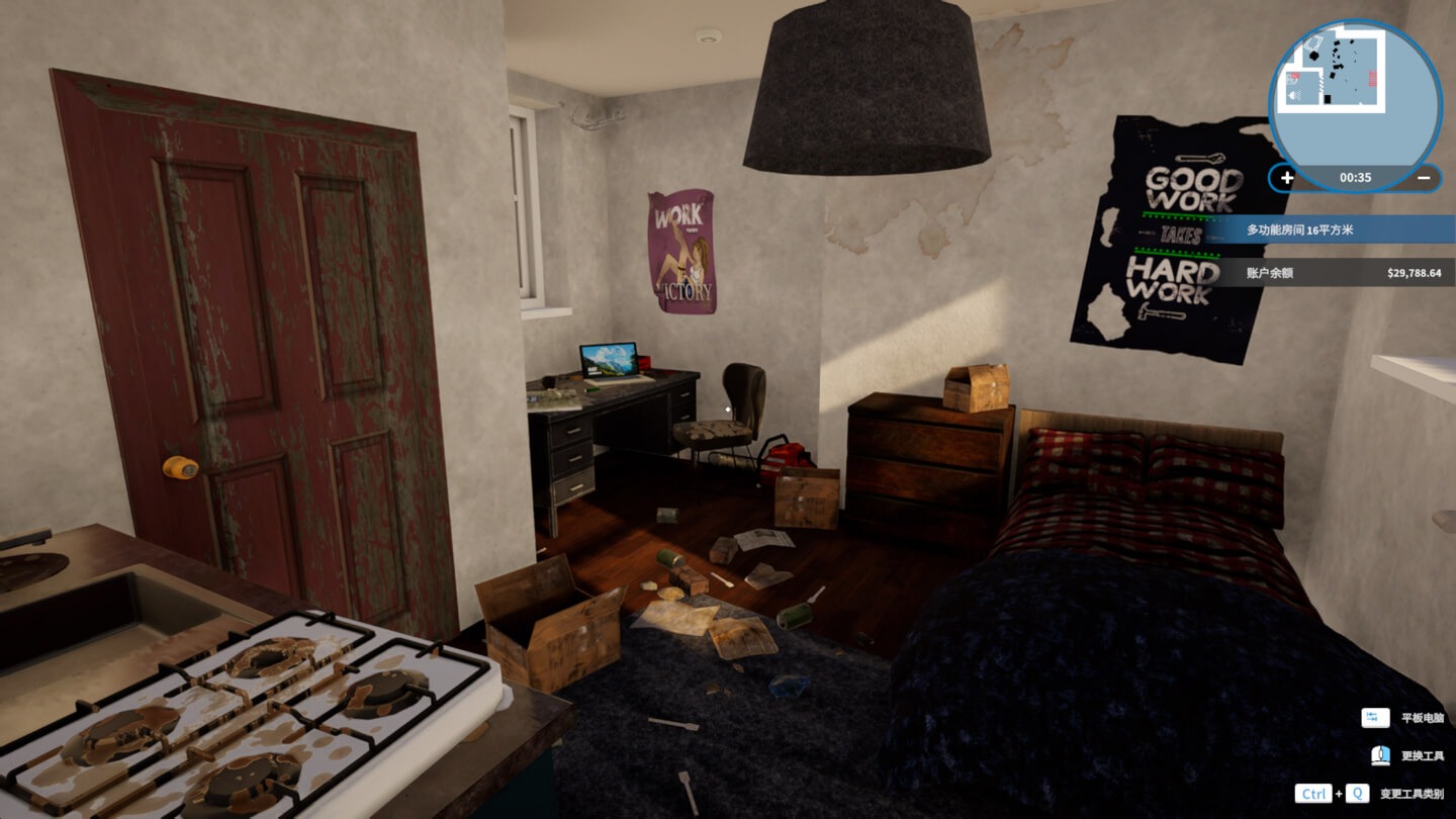 房产达人：重制收藏版 House Flipper Remastered Collection for Mac v1.26177 中文原生版 - Mac宇宙