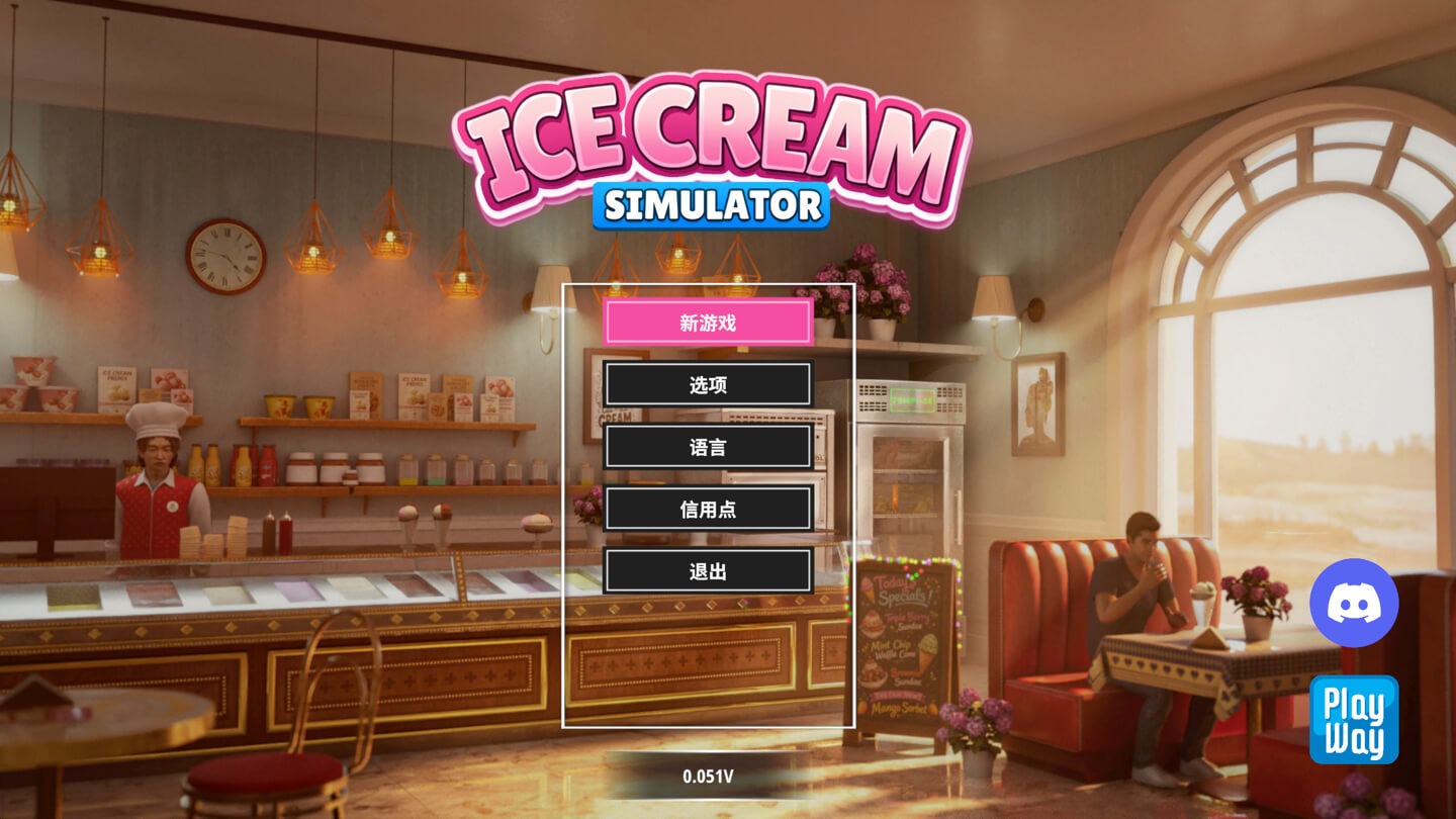 冰淇淋店模拟器 Ice Cream Simulator for Mac v0.058 中文原生版 - Mac宇宙