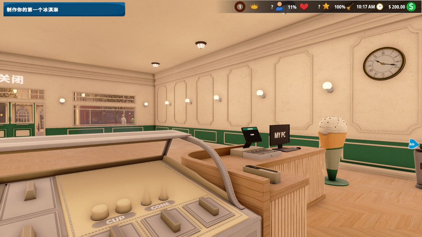 冰淇淋店模拟器 Ice Cream Simulator for Mac v0.058 中文原生版 - Mac宇宙