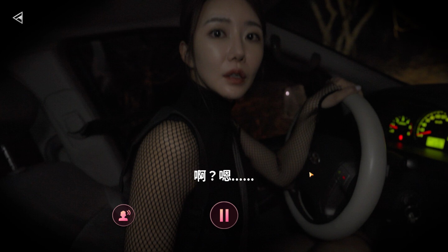 末日降临！被美女们关进避难所!? Beauties and the Stranded for Mac v2026.06.16 中文原生版 - Mac宇宙