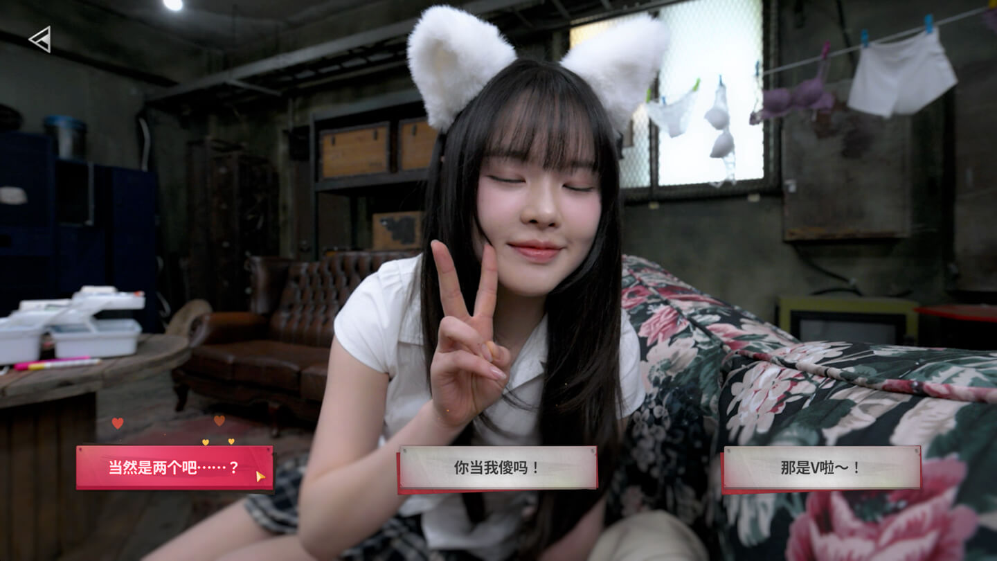 末日降临！被美女们关进避难所!? Beauties and the Stranded for Mac v2026.06.16 中文原生版 - Mac宇宙