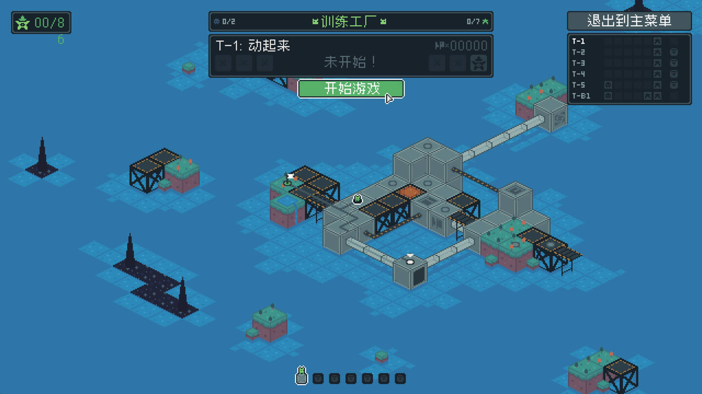 异食工厂 Snacktorio for Mac v1.5.6 中文原生版 - Mac宇宙 异食工厂 Snacktorio for Mac v1.5.6 中文原生版 - Mac宇宙