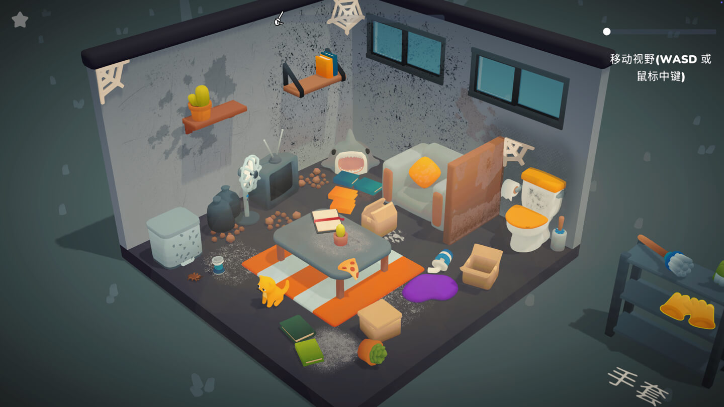 梦想翻新家 Cozy Cleaner for Mac v1.0.2 中文原生版 - Mac宇宙 梦想翻新家 Cozy Cleaner for Mac v1.0.2 中文原生版 - Mac宇宙