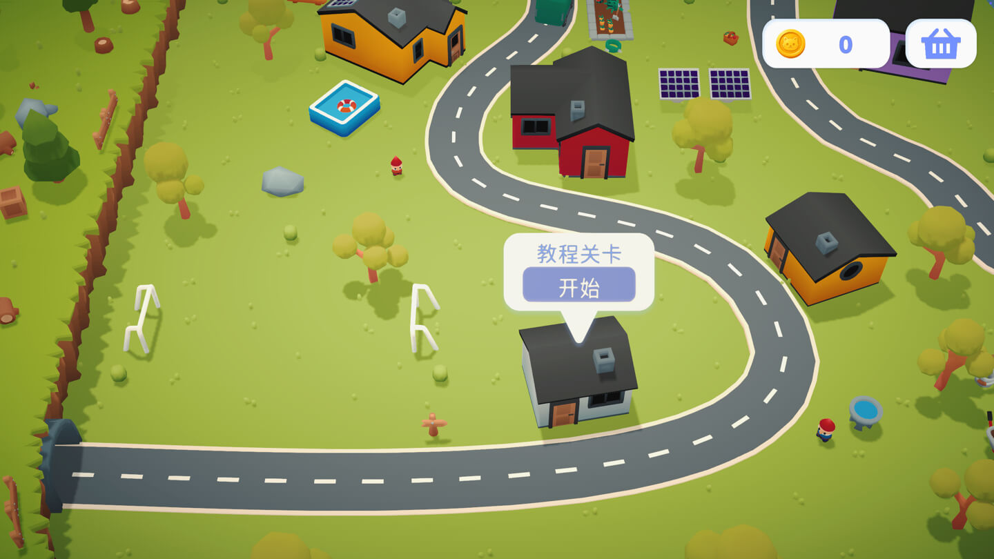梦想翻新家 Cozy Cleaner for Mac v1.0.2 中文原生版 - Mac宇宙 梦想翻新家 Cozy Cleaner for Mac v1.0.2 中文原生版 - Mac宇宙