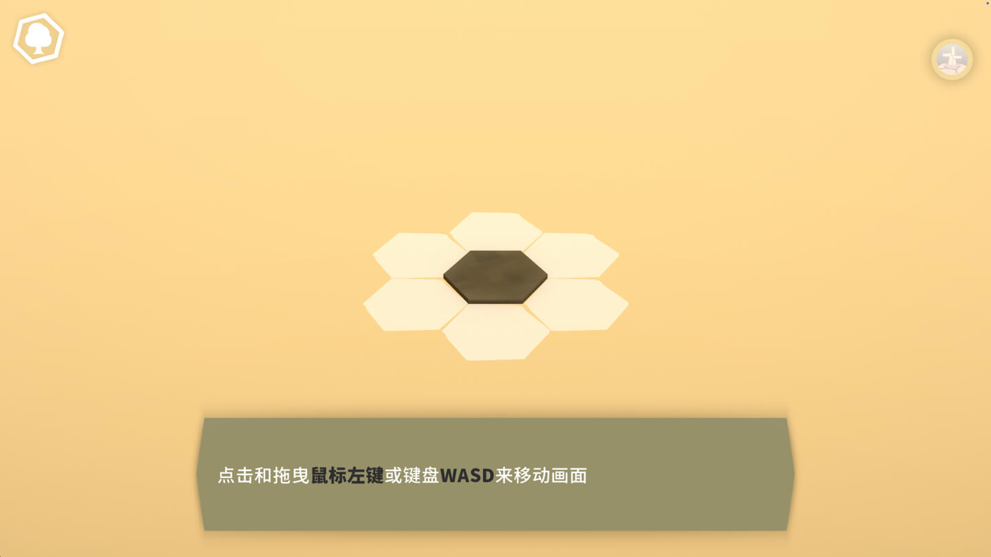 筑梦颂 Dorfromantik for Mac v1.2.3.2 中文原生版 - Mac宇宙 筑梦颂 Dorfromantik for Mac v1.2.3.2 中文原生版 - Mac宇宙