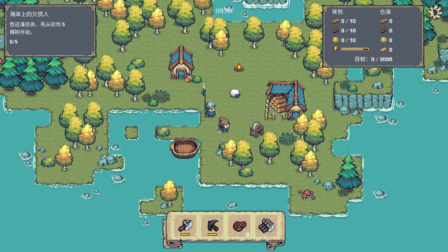 伐木工的日常 The Lumberjack’s Routine for Mac v1.0.0 中文原生版 - Mac宇宙