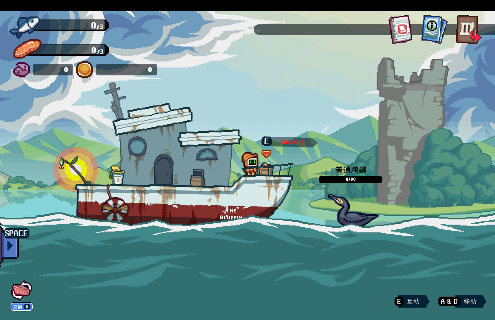 深海刮刮乐 Scale the Depths for Mac v1.0.4 中文原生版 - Mac宇宙