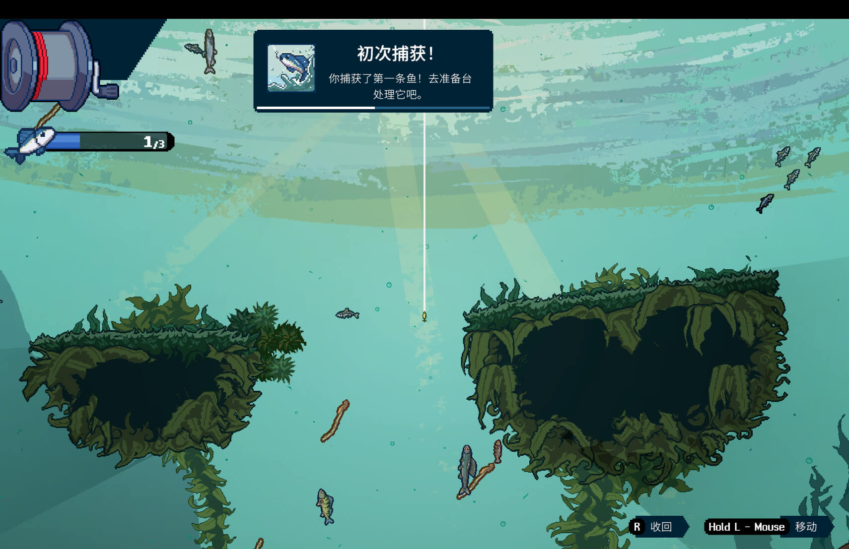 深海刮刮乐 Scale the Depths for Mac v1.0.4 中文原生版 - Mac宇宙