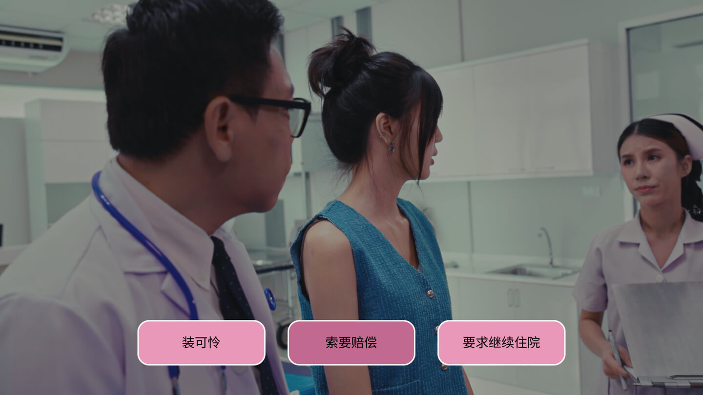 难忘的爱 Unforgettable Love for Mac v1.2.0 中文原生版 - Mac宇宙 难忘的爱 Unforgettable Love for Mac v1.2.0 中文原生版 - Mac宇宙