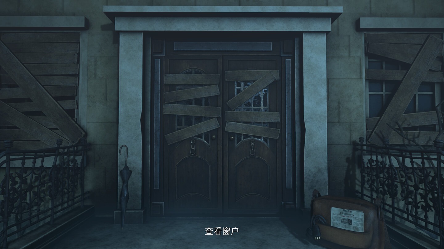 加利宅邸悬案 The Incident at Galley House for Mac v2026.07.20 中文原生版 - Mac宇宙