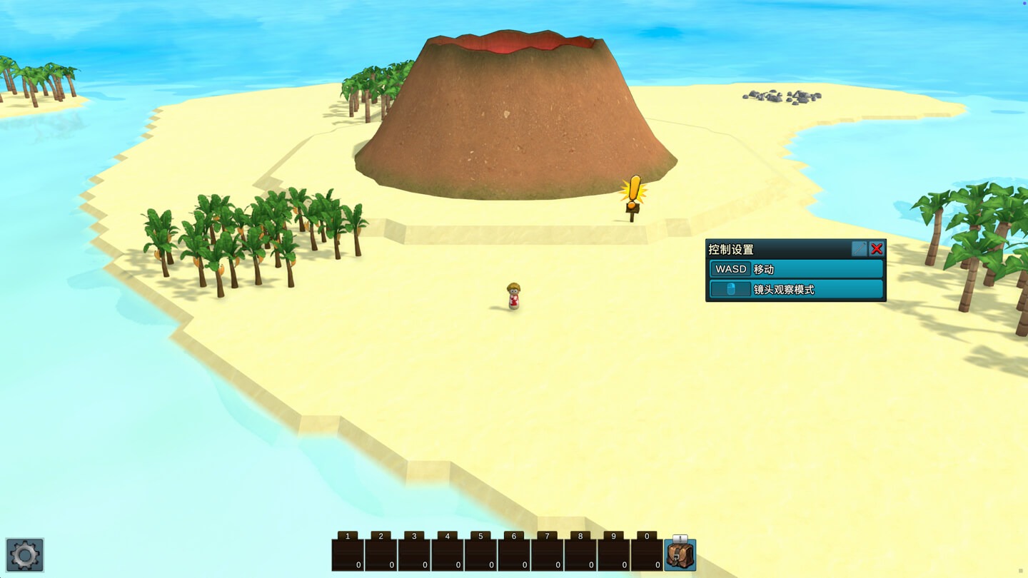 工业小镇2：天堂岛 Factory Town 2: Paradise for Mac v130b 中文原生版 - Mac宇宙