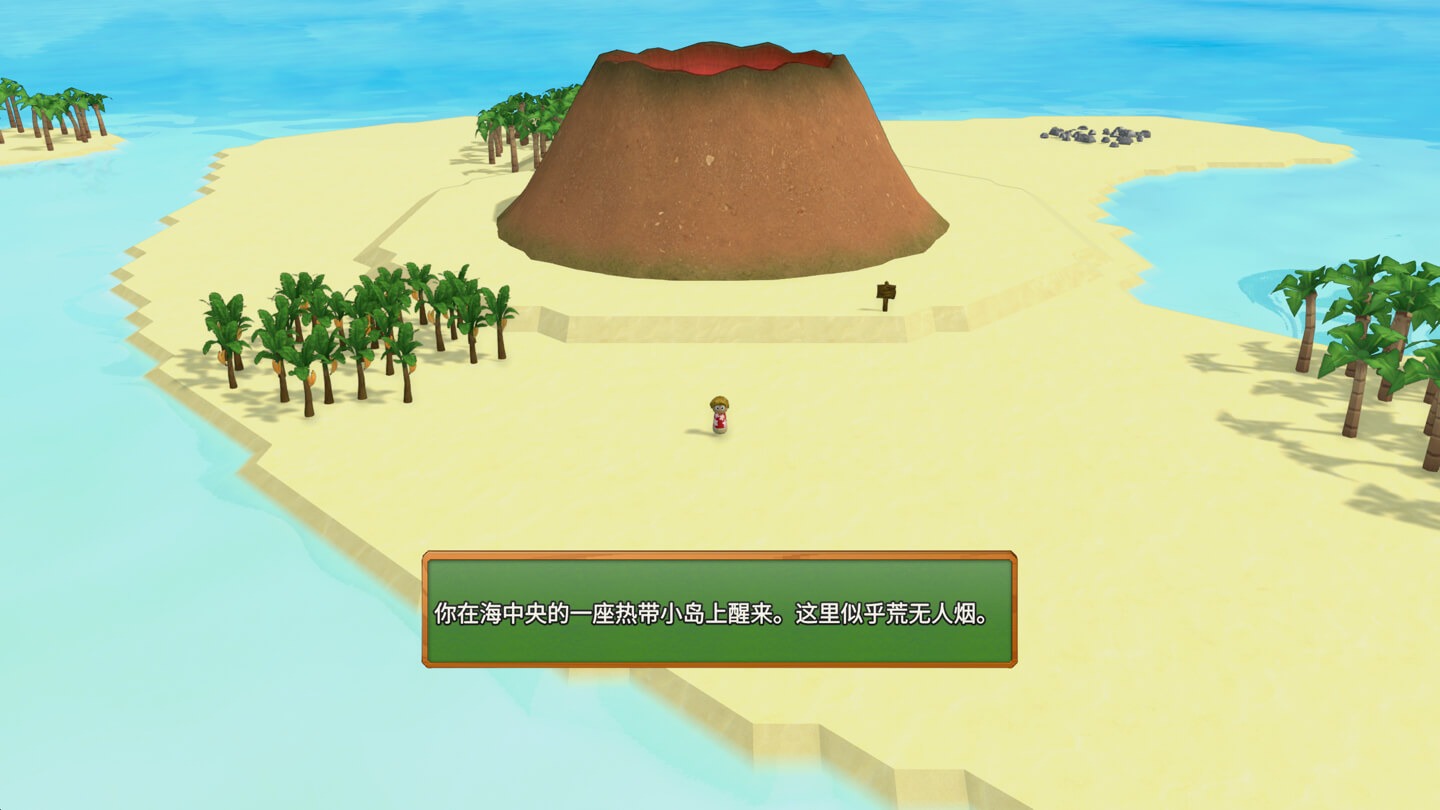 工业小镇2：天堂岛 Factory Town 2: Paradise for Mac v130b 中文原生版 - Mac宇宙