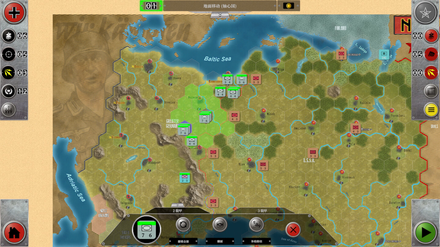 绝不后退!苏德战场1941-1945 No Retreat! The Russian Front for Mac v1.1.9 中文原生版 - Mac宇宙 绝不后退!苏德战场1941-1945 No Retreat! The Russian Front for Mac v1.1.9 中文原生版 - Mac宇宙