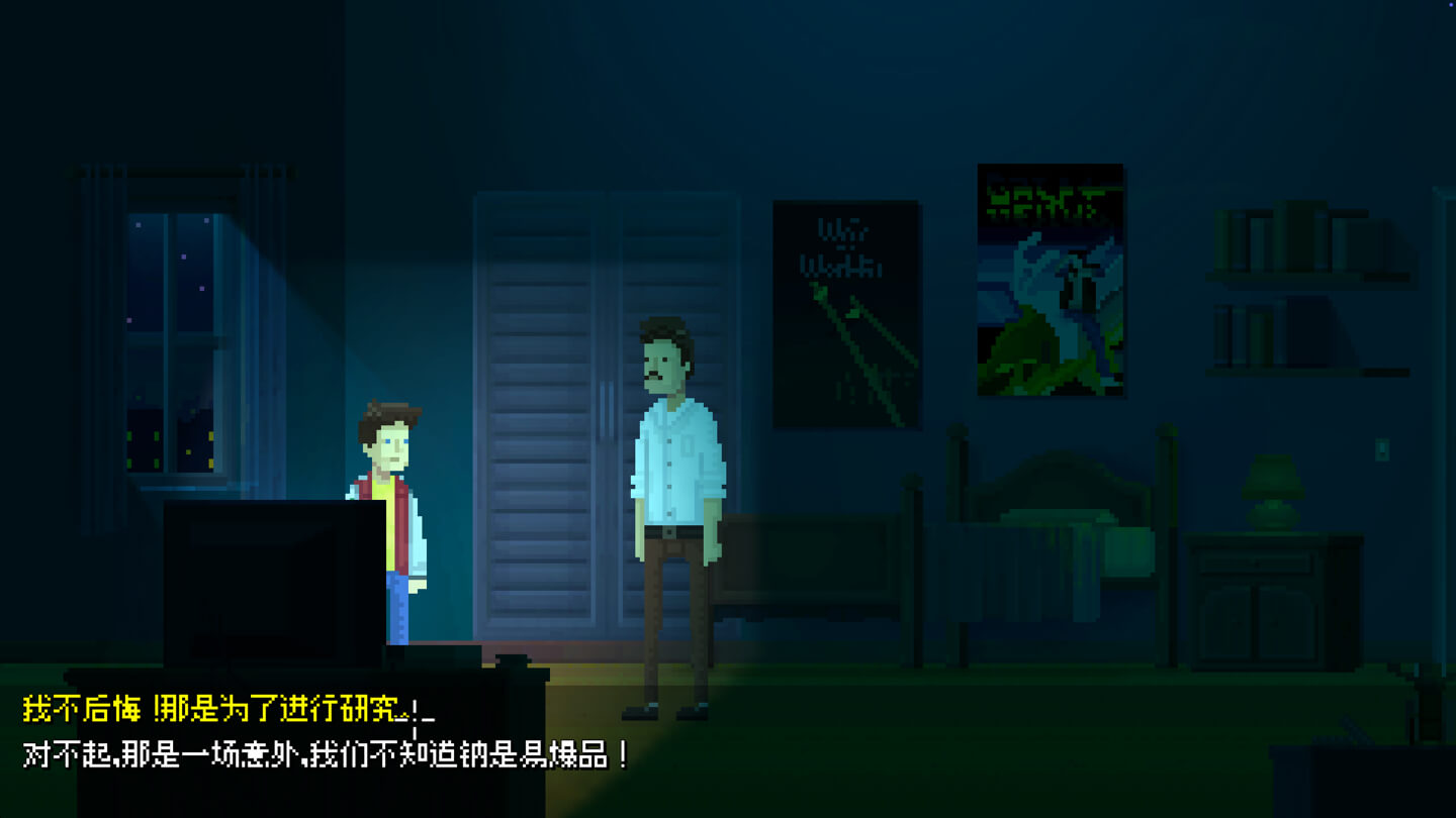 离奇发现 Unusual Findings for Mac v1.0.32 中文原生版 - Mac宇宙 离奇发现 Unusual Findings for Mac v1.0.32 中文原生版 - Mac宇宙