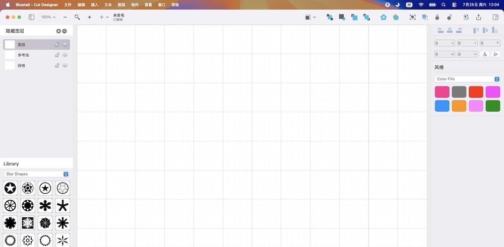 Bluetail – Cut Designer for Mac v1.1.0 一体化矢量图编辑器 - Mac宇宙