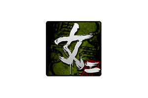 女鬼桥二 释魂路 The Bridge Curse 2：The Extrication for Mac v1.7.2 中文移植版
