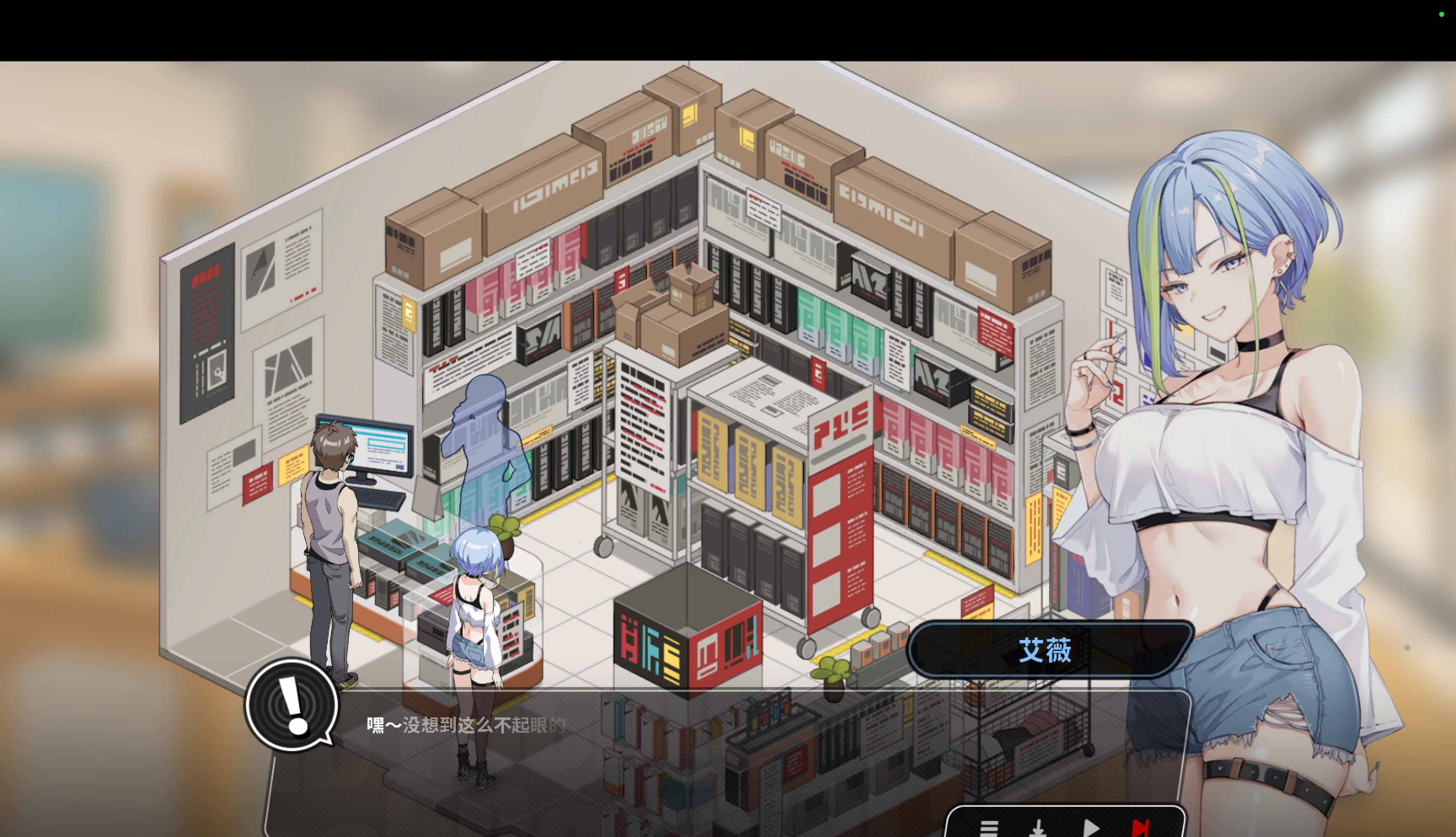 修干嘛？二手3C店的经营 Sex, Secrets & Used Tech for Mac v1.1 中文移植版 - Mac宇宙