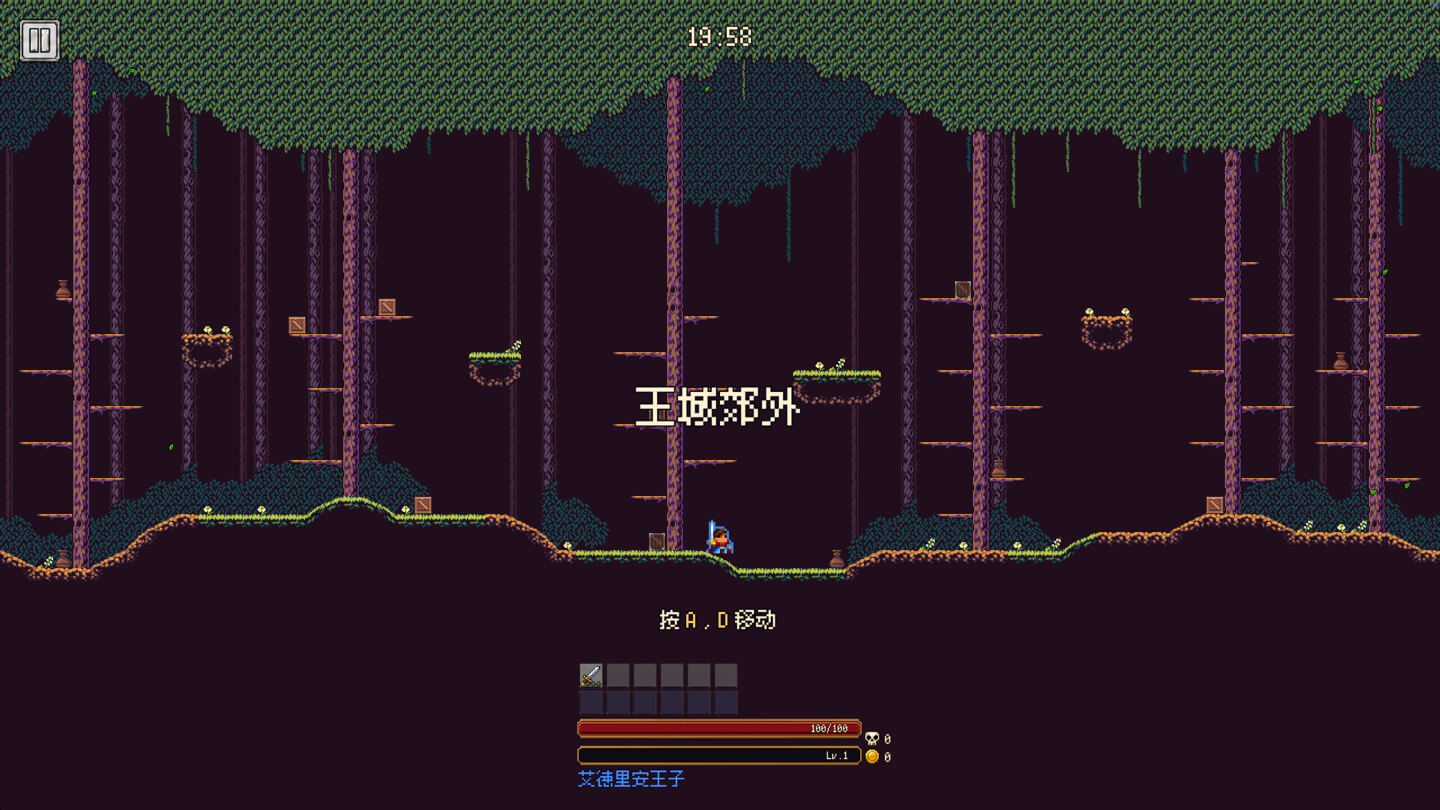 魔堡幸存者 Castleborne Survivors for Mac v0.2.1 中文原生版 - Mac宇宙 魔堡幸存者 Castleborne Survivors for Mac v0.2.1 中文原生版 - Mac宇宙