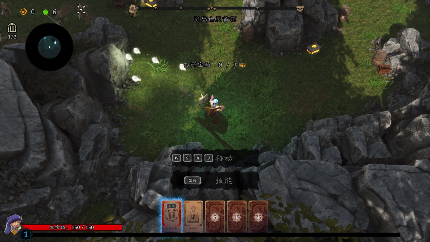 命运之手：人各有命 Hand of Fate: Hordes for Mac v0.0.0.6469 中文原生版 - Mac宇宙