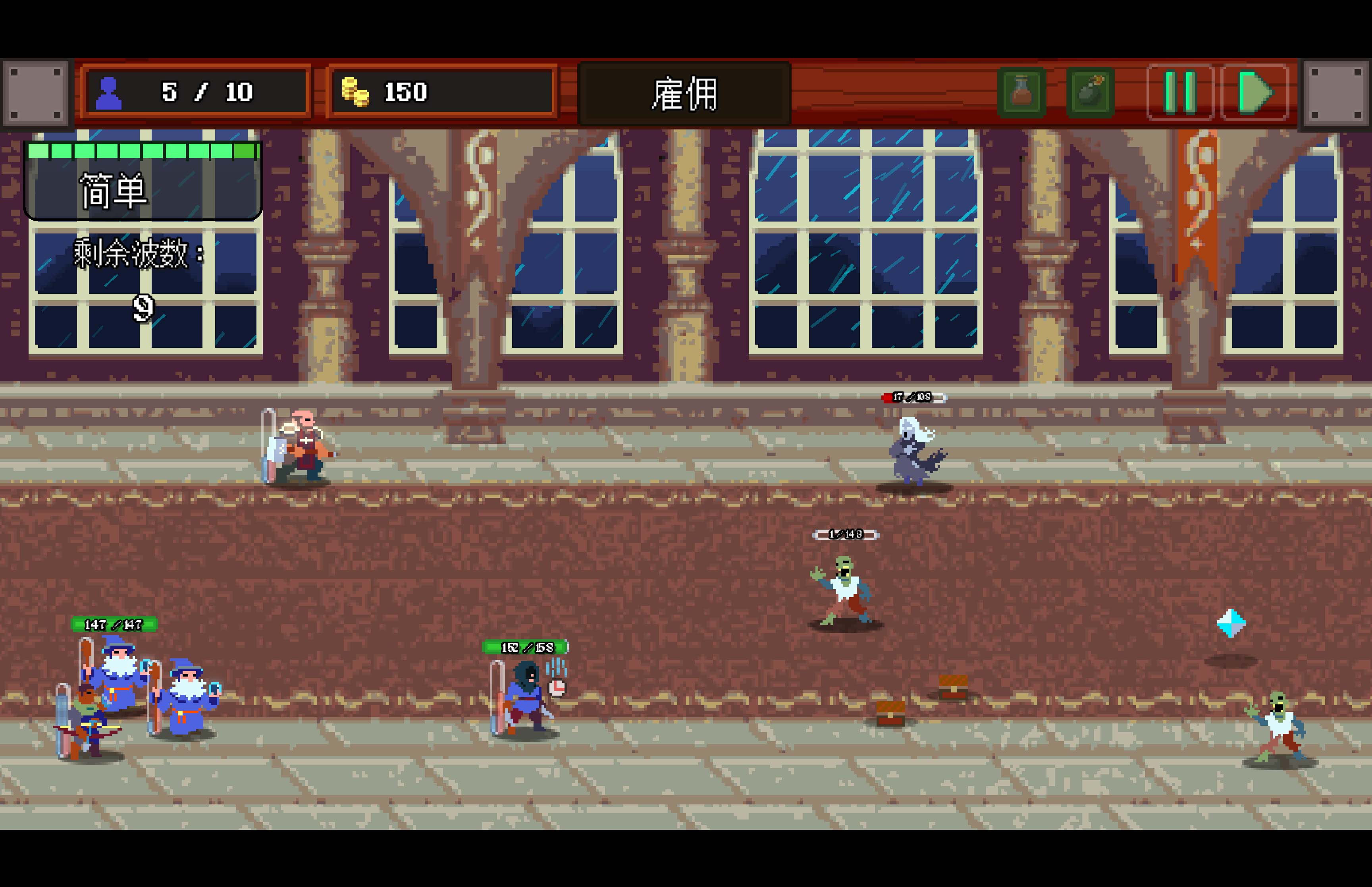 团本自走棋 Legionbound for Mac v23292541 中文移植版 - Mac宇宙 团本自走棋 Legionbound for Mac v23292541 中文移植版 - Mac宇宙