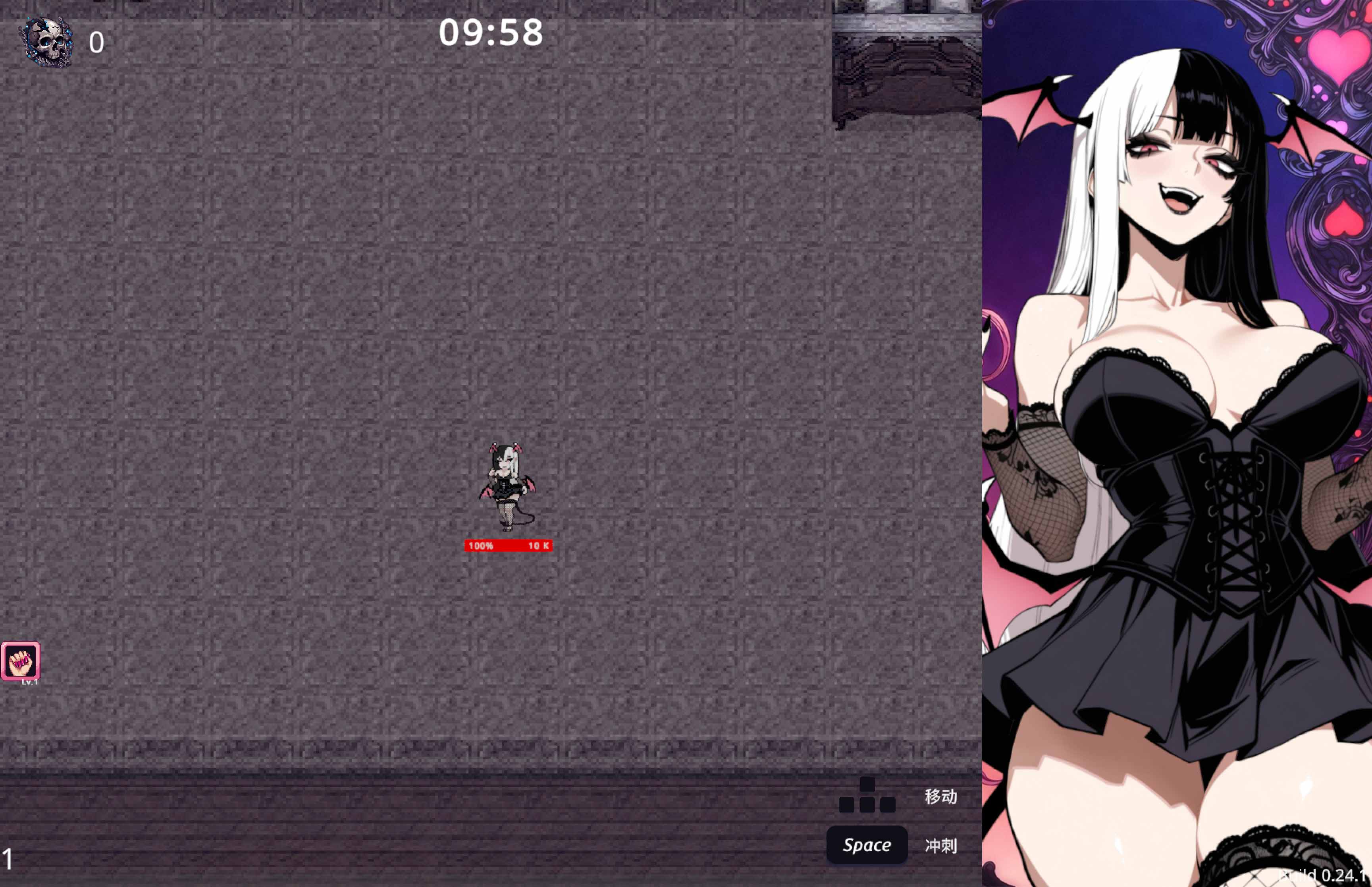 罪恶幸存者 Sinful Survivors for Mac v0.24.1 中文移植版 - Mac宇宙