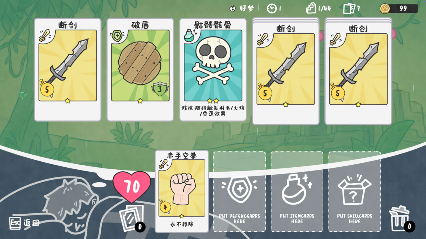 乔伊的梦魇 II Joey’s Nightmare II for Mac v2026.07.21 中文原生版 - Mac宇宙 乔伊的梦魇 II Joey’s Nightmare II for Mac v2026.07.21 中文原生版 - Mac宇宙