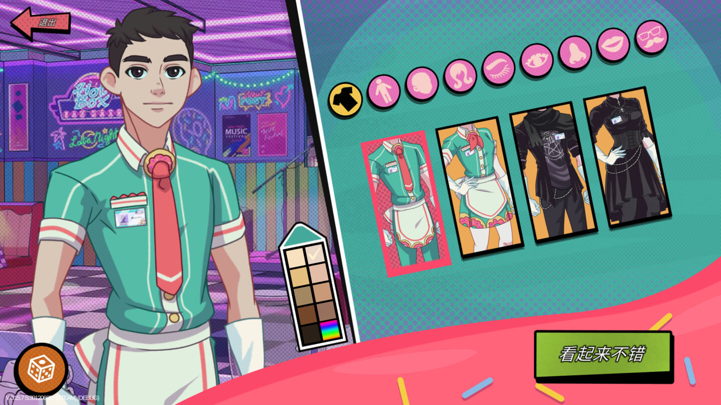 云霄一刻 High Times – Dating/Cooking Sim for Mac v1.0.2 中文原生版 - Mac宇宙 云霄一刻 High Times – Dating/Cooking Sim for Mac v1.0.2 中文原生版 - Mac宇宙