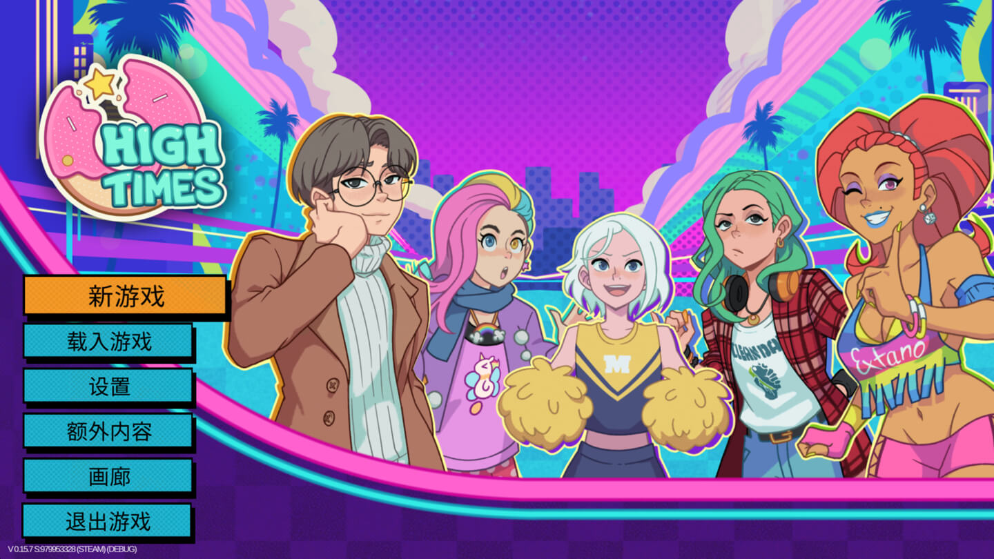 云霄一刻 High Times – Dating/Cooking Sim for Mac v1.0.2 中文原生版 - Mac宇宙 云霄一刻 High Times – Dating/Cooking Sim for Mac v1.0.2 中文原生版 - Mac宇宙