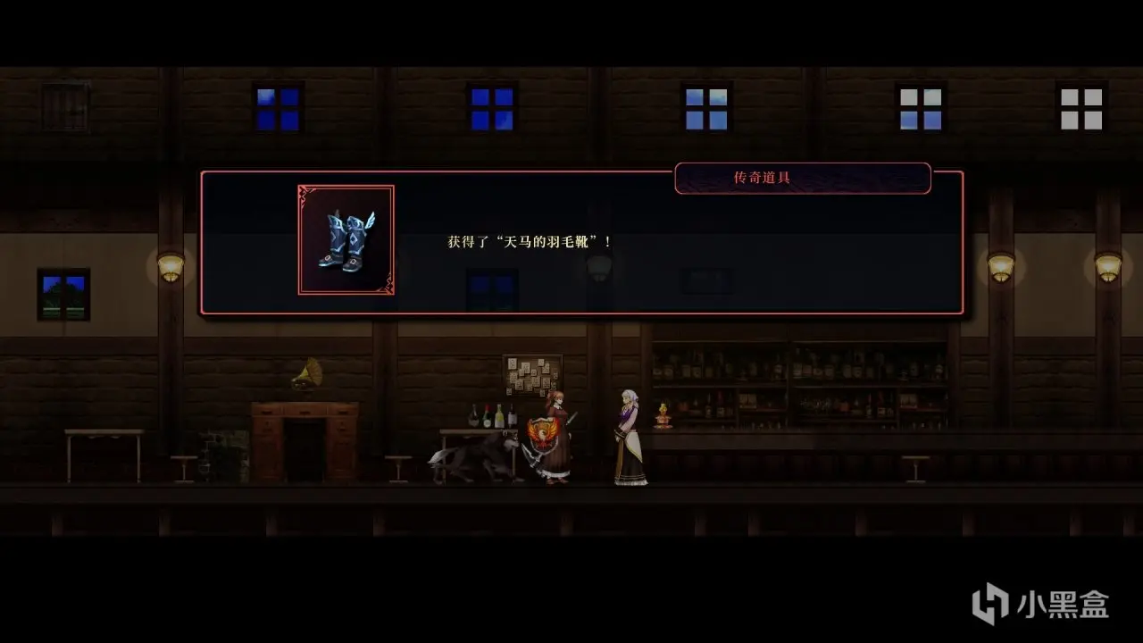 mac版《神之天平外传幻雾之洞窟》全流程图文攻略 - Mac宇宙 mac版《神之天平外传幻雾之洞窟》全流程图文攻略 - Mac宇宙