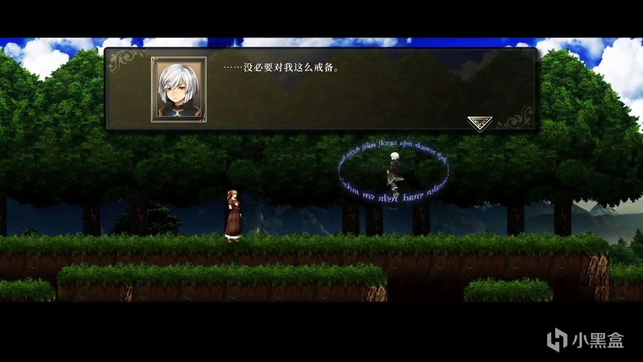 mac版《神之天平外传幻雾之洞窟》全流程图文攻略 - Mac宇宙 mac版《神之天平外传幻雾之洞窟》全流程图文攻略 - Mac宇宙