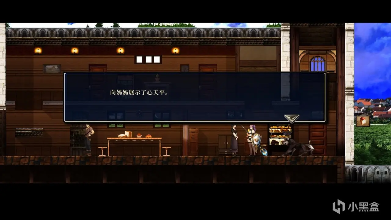 mac版《神之天平外传幻雾之洞窟》全流程图文攻略 - Mac宇宙 mac版《神之天平外传幻雾之洞窟》全流程图文攻略 - Mac宇宙