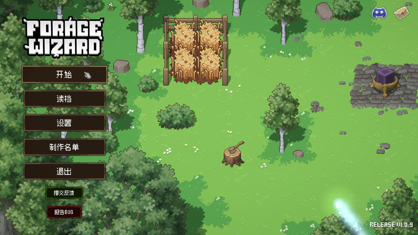 点击炼金术 Forage Wizard for Mac v1.2.2 中文原生版 - Mac宇宙 点击炼金术 Forage Wizard for Mac v1.2.2 中文原生版 - Mac宇宙