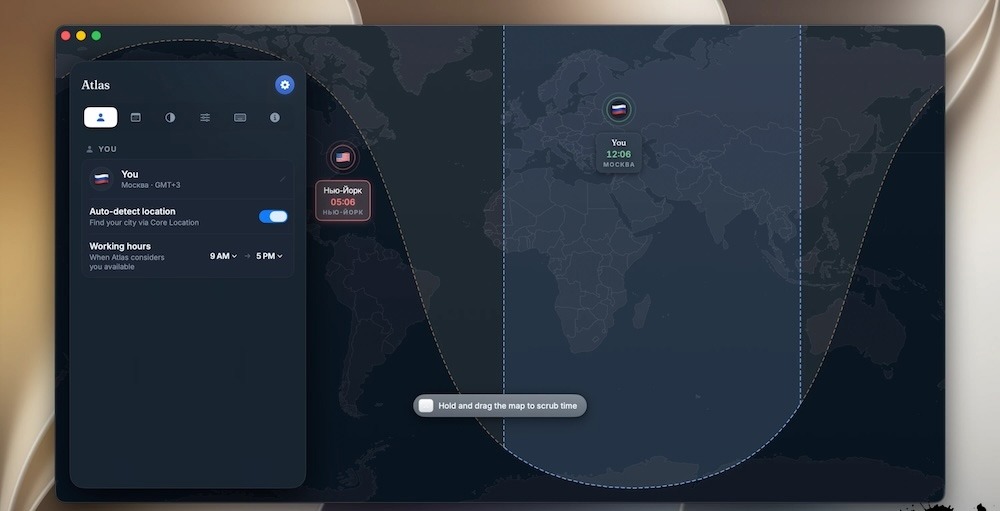 Atlas for Mac v1.0.7 时钟和时区应用 - Mac宇宙 Atlas for Mac v1.0.7 时钟和时区应用 - Mac宇宙
