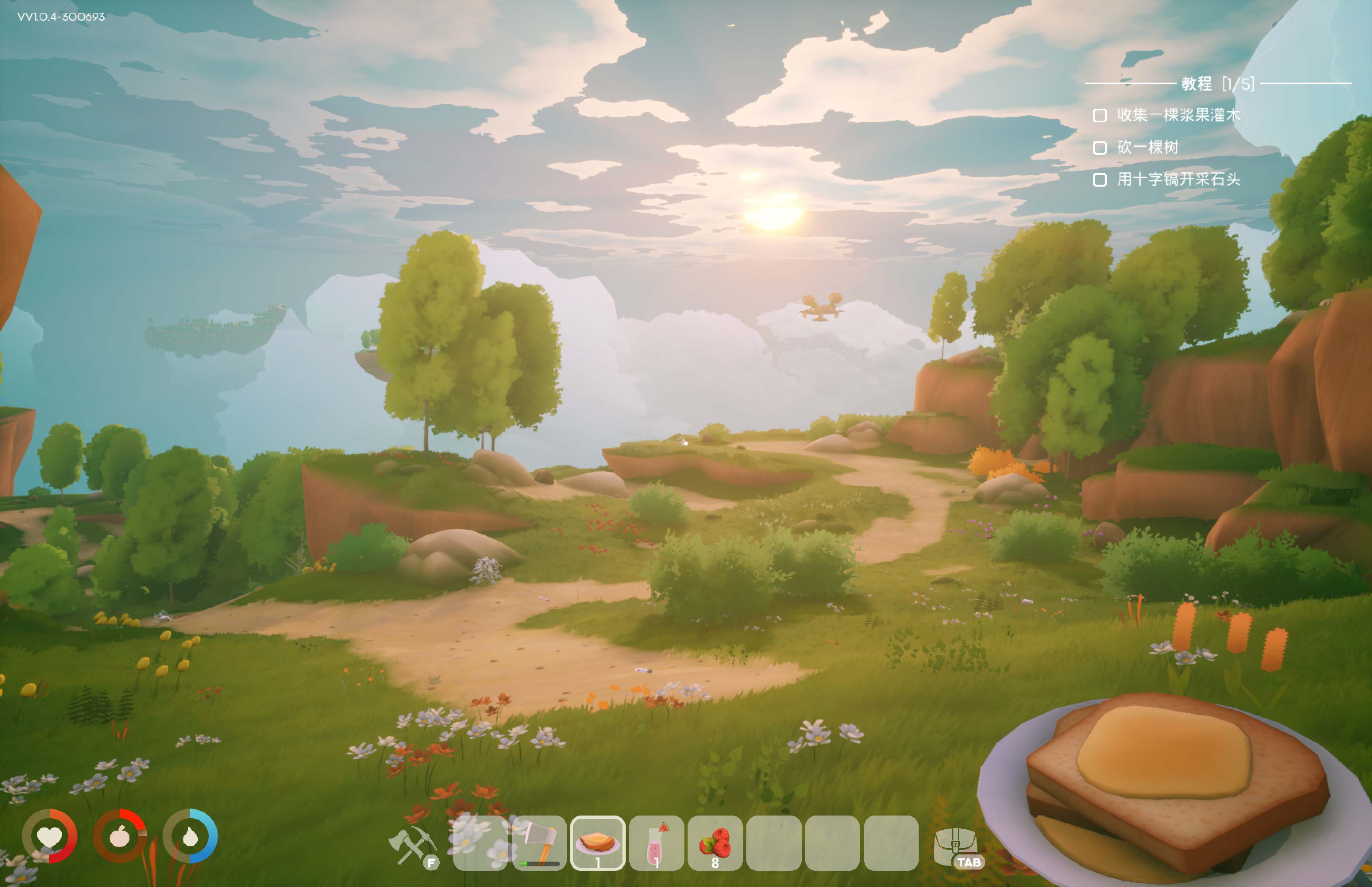 太阳朋克:浮岛家园 Solarpunk for Mac v1.0.4 中文移植版 - Mac宇宙 太阳朋克:浮岛家园 Solarpunk for Mac v1.0.4 中文移植版 - Mac宇宙