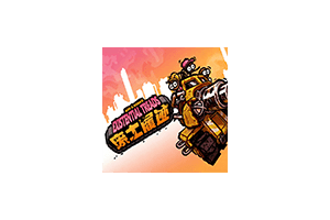 废土履迹 Ash & Adam’s Existential Treads for Mac v2026.07.15 中文原生版