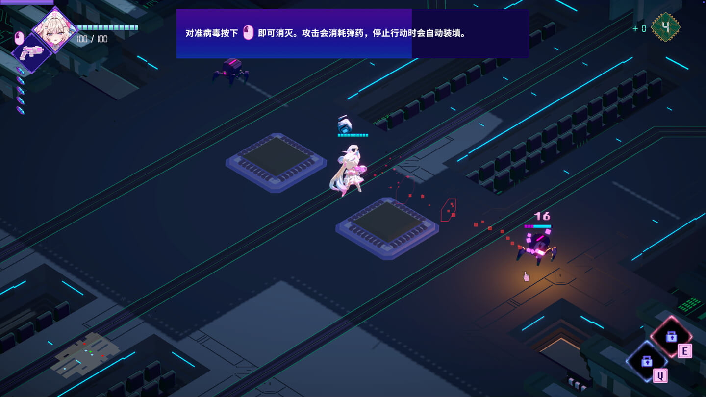 杀毒少女 Antivirus Girl for Mac v1.0.01 中文原生版 - Mac宇宙 杀毒少女 Antivirus Girl for Mac v1.0.01 中文原生版 - Mac宇宙